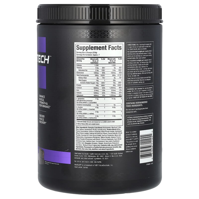 100% Mass Gainer（100％マスゲイナー）、チョコレートファッジ