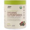 Organic Superfoods, Unflavored, 7.83 oz