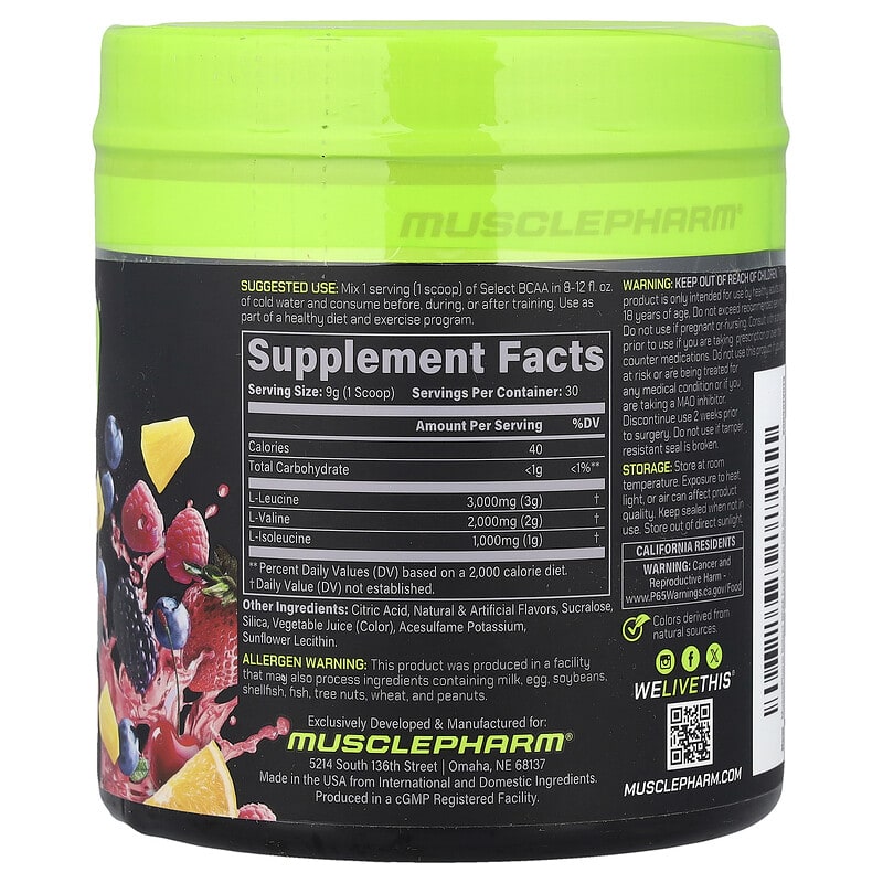 セレクトBCAA（分岐鎖アミノ酸）、フルーツパンチ、270g（9.5オンス）