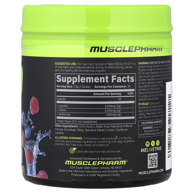 セレクトBCAA（分岐鎖アミノ酸）、ブルーラズベリー、225g（7.9オンス）