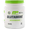 Essentials, Glutamine, Unflavored, 1.32 lbs (600 g)