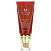 Missha, M Perfect Cover B.B Cream, FPS 42 PA+++, N. 25 Bege Quente, 50 ml (1,7 oz)