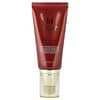 Missha, M 퍼펙트 커버 BB 크림, SPF 42 PA+++, No. 25 웜 베이지, 50ml(1.69fl oz)