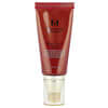 Missha, M 퍼펙트 커버 BB 크림, SPF 42 PA+++, No. 31 골든 베이지, 50ml(1.69fl oz)