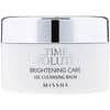 Time Revolution, Brightening Care, Oil Cleansing Balm, 105 g