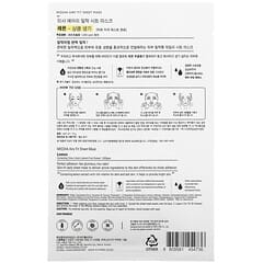 Missha, Airy Fit Beauty Sheet Mask, Lemon, 1 Sheet, 19 g (Discontinued Item) 