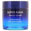 Super Aqua，Ultra HyaIron 润肤霜，原味，2.36 液量盎司（70 毫升）