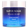 Super Aqua Ultra Hyalron, крем, 70 мл (2,36 жидк. унции)