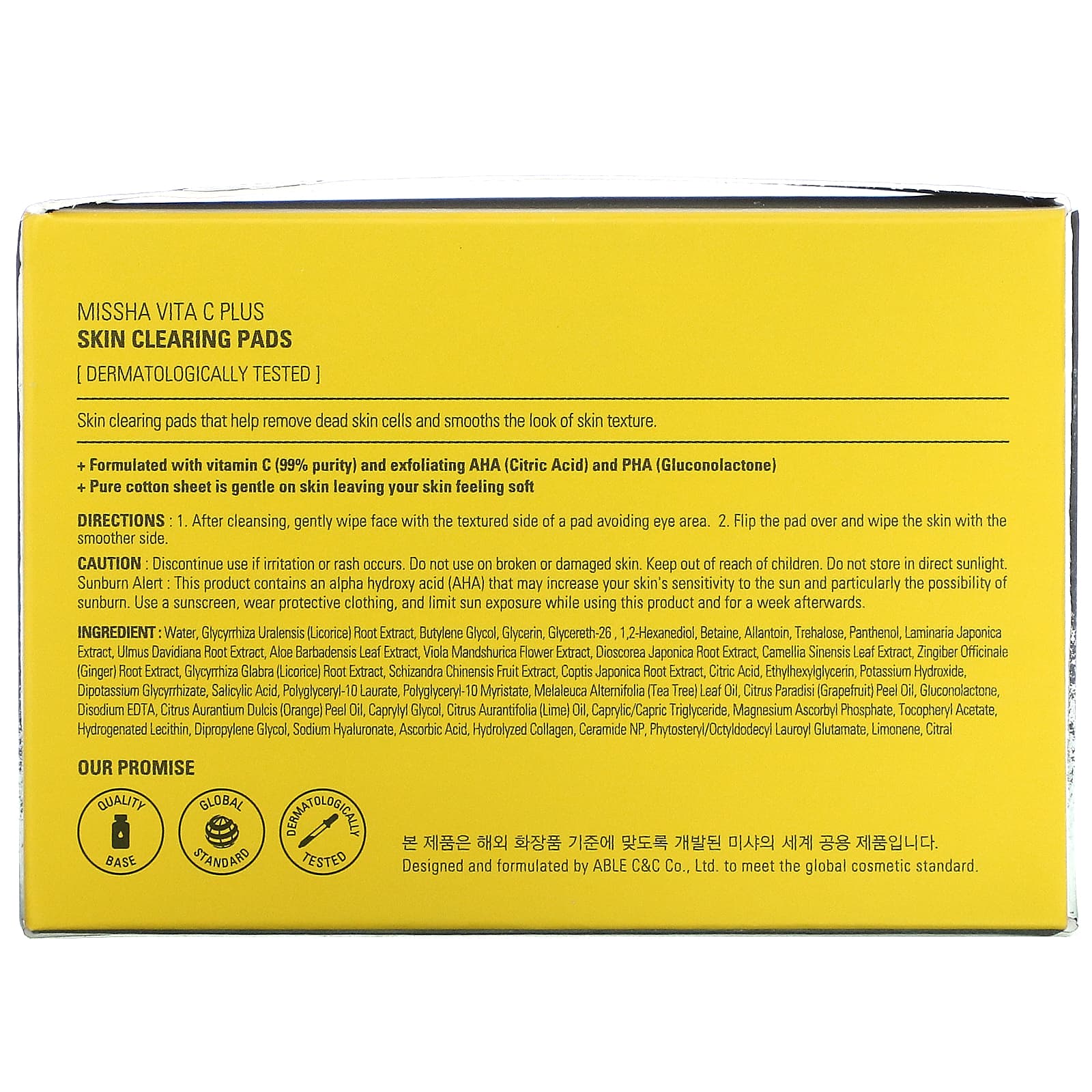 Missha, Vita C Plus Ascorbic Acid, Skin Clearing Pads, 60 Pads