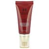 Missha, M 퍼펙트 커버 BB 크림, SPF 42 PA++, 23호 내추럴 베이지, 50ml(1.69fl oz)