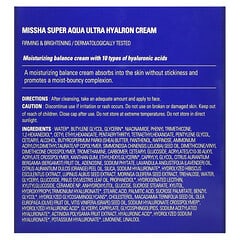 Missha, Super Aqua, Ultra Hyalron Cream, 70 ml (2,36 fl. oz.)