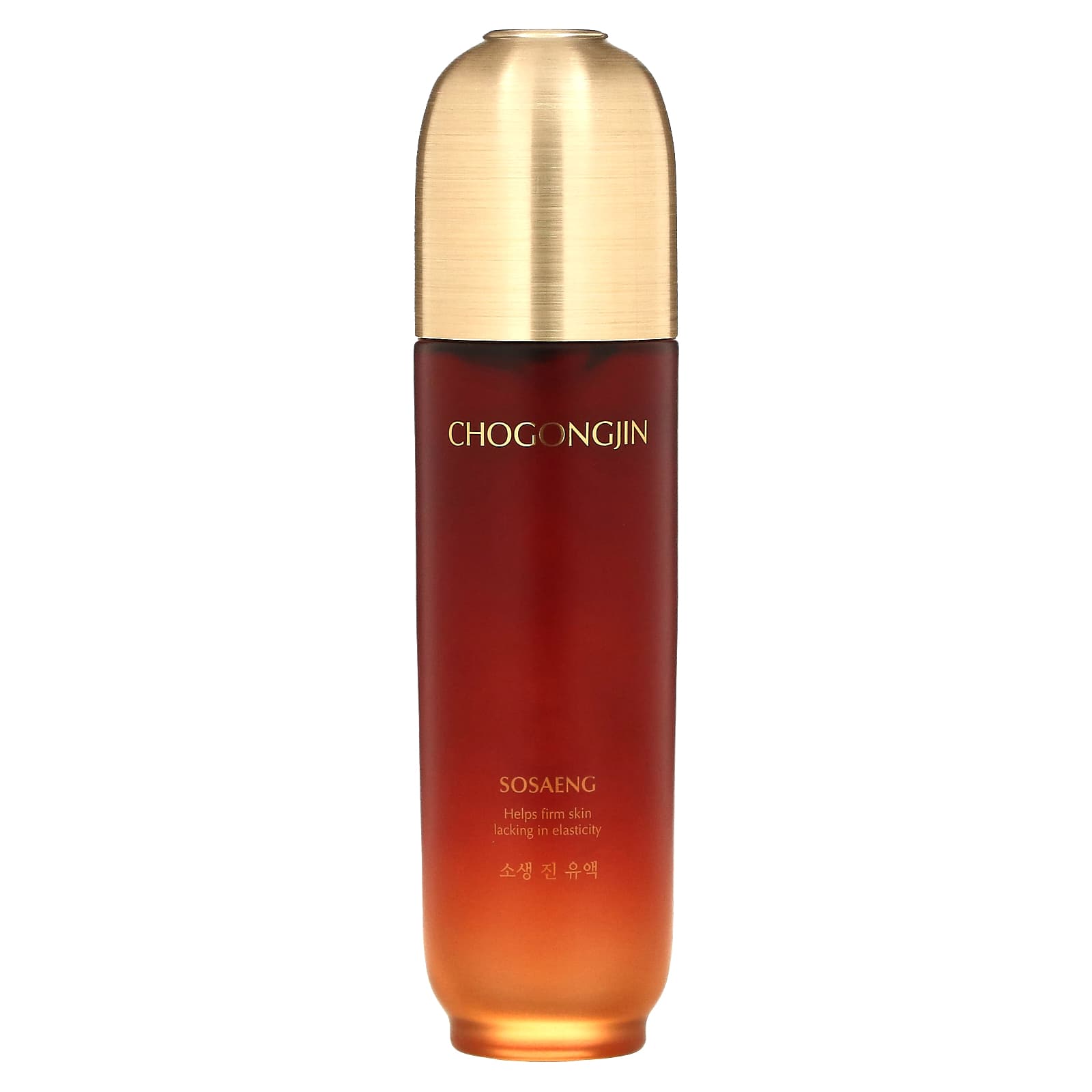 Missha Chogongjin Sosaeng Jin Emulsion 4 05 Fl Oz 120 Ml missha-chogongjin-sosaeng-jin-emulsion-4-05-fl-oz-120-ml