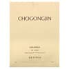 Chogongjin, косметическая маска кымсул-джин, 30 г (1,05 унции)
