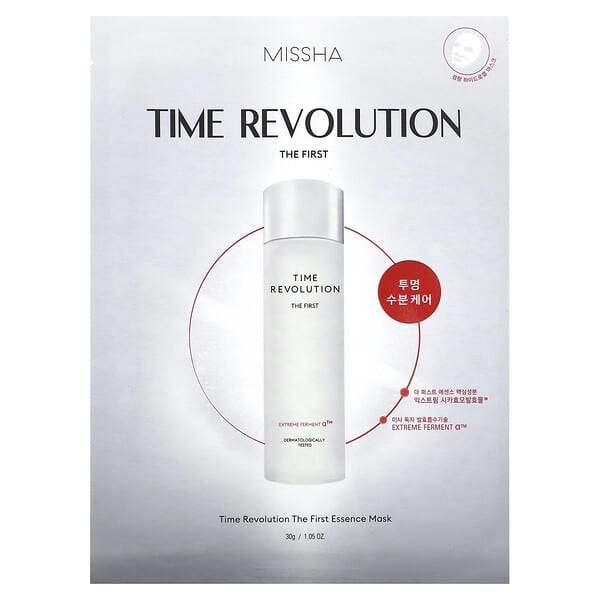 Missha, Time Revolution，First Essence 美容面膜，1 片，1.05 盎司（30 克）