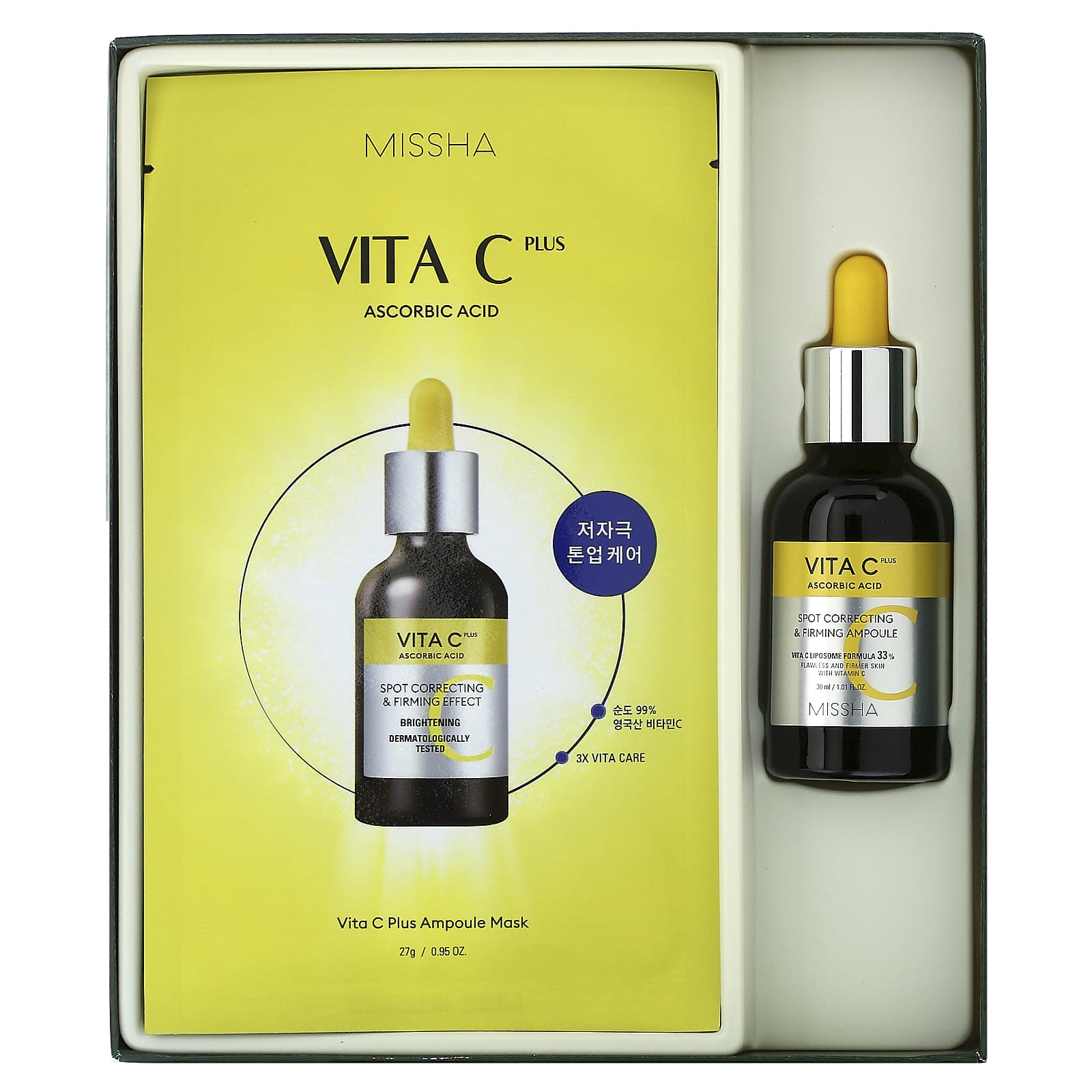 MISSHA Vita C Plus Ampoule Gesichtsmaske – Mit Vitamin C Für Strahlende, Revitalisierte Haut, 10 Stück