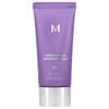 Missha, 퍼펙트 커버 세럼 BB 크림, 21호 라이트 베이지, 35ml(1.18fl oz)