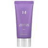 Missha, 퍼펙트 커버 세럼 BB 크림, 23호 내추럴 베이지, 35ml(1.18fl oz)