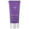 Missha, 퍼펙트 커버 세럼 BB 크림, 19호 아이보리, 35ml(1.18fl oz)