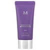 Missha, 퍼펙트 커버 세럼 BB 크림, 33호 탠, 35ml(1.18fl oz)