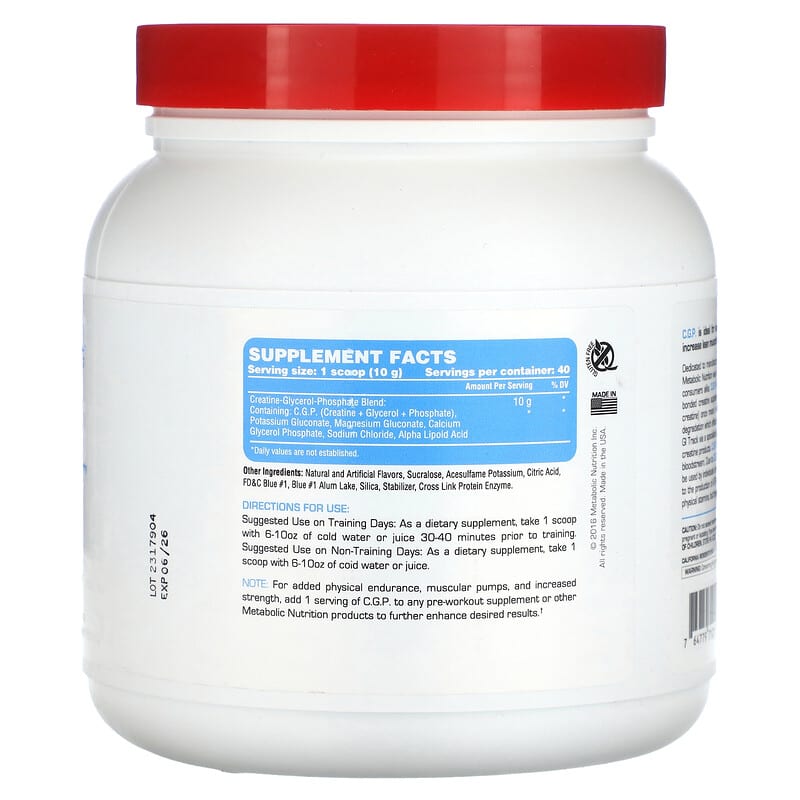 CGP（クレアチン グリセロール リン酸）、ブルーラズベリー、400g