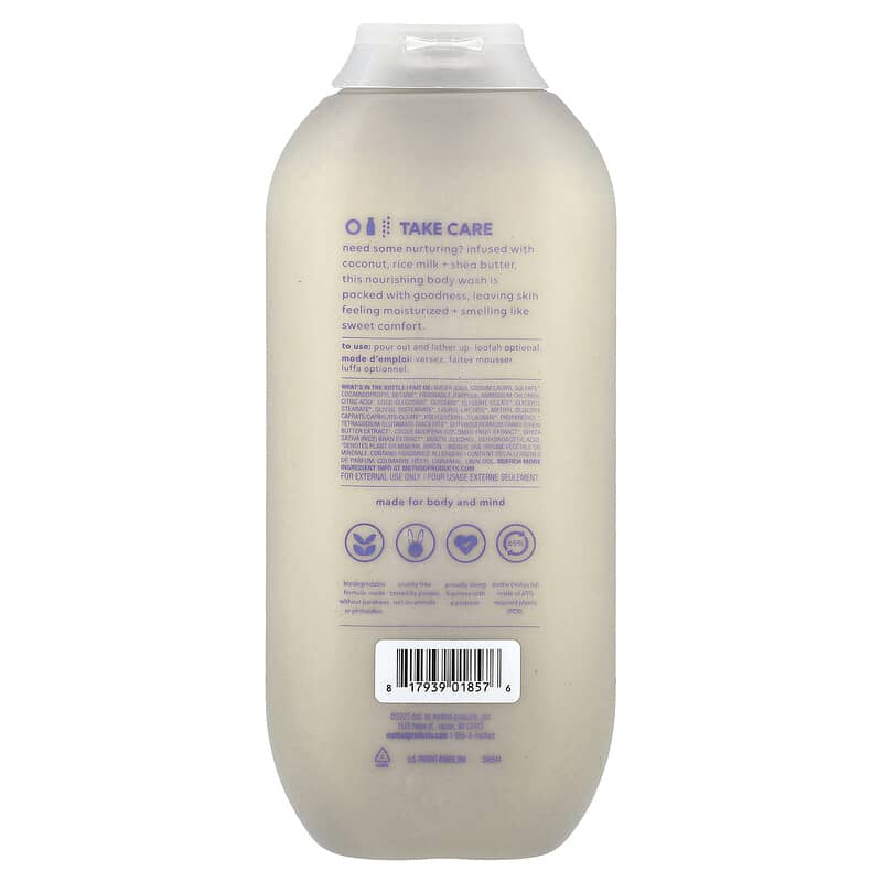Body Wash, Simply Nourish, 18 fl oz (532 ml)