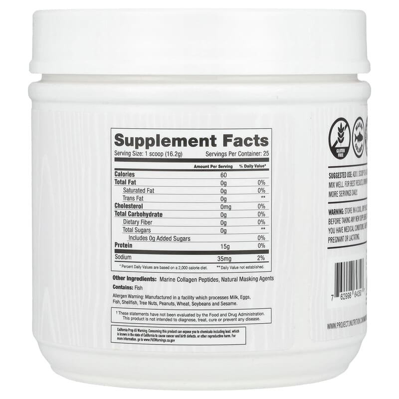 マリン ウェルネス コラーゲン、プレーン、405g（14.19オンス）