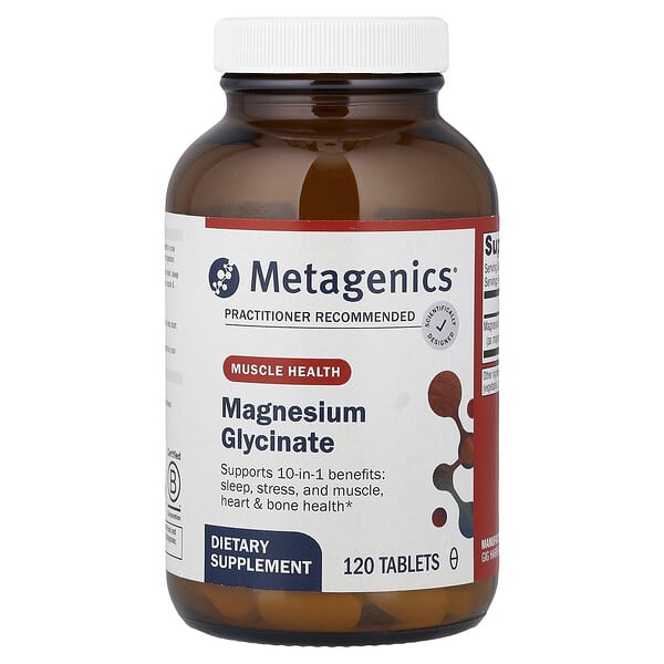 Metagenics, 마그네슘 글리시네이트, 100mg, 120정