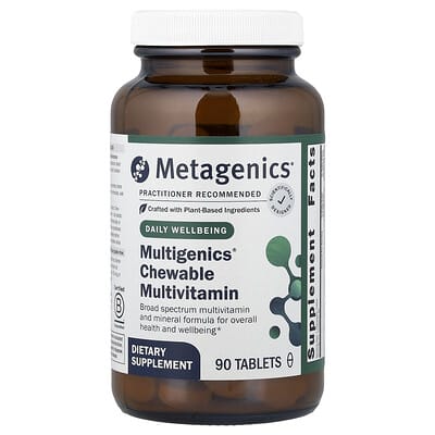 Metagenics, Multigenics® Chewable Multivitamins, 90 Tablets