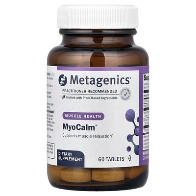 Metagenics, MyoCalm®, 60 Tablets