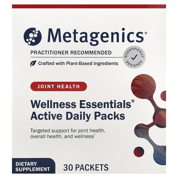 Metagenics Wellness Essentials® Active Daily Packs, 30 Packets
