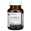 D3 5000 + K`` 60 мягких таблеток