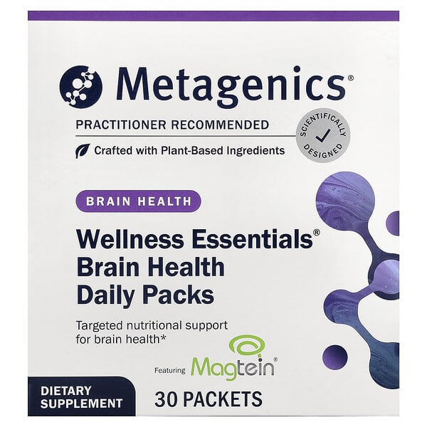 Metagenics Wellness Essentials®, Brain Health Daily Packs, 30 Packets