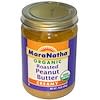 Organic Roasted Peanut Butter, Creamy, 16 oz (454 g)
