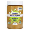 Organic Peanut Butter, Creamy, 16 oz (454 g)