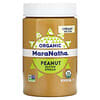 MaraNatha, Organic Peanut Butter Spread, Creamy, 16 oz (454 g)