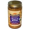 Organic Peanut Butter, Crunchy, 26 oz (737 g)