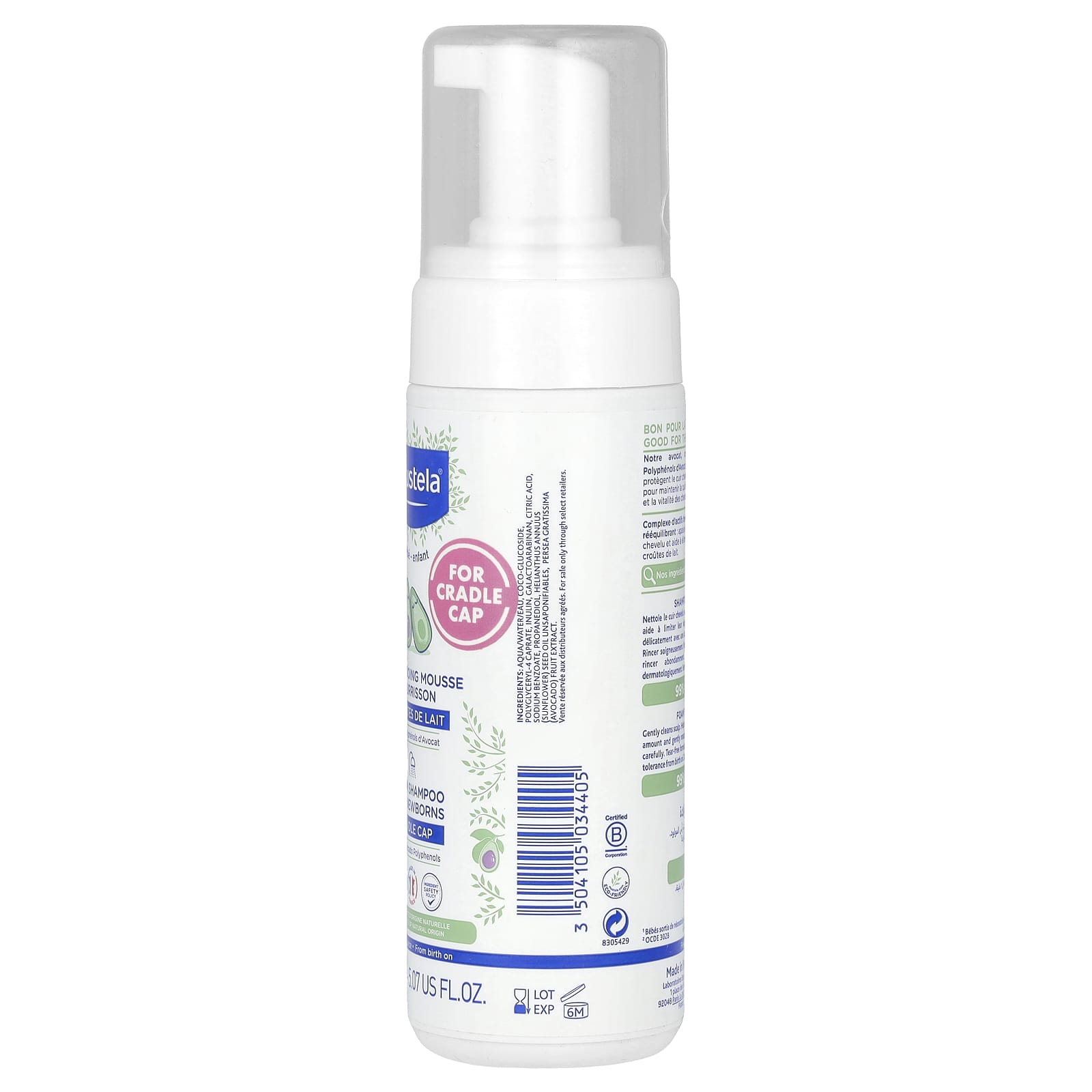 Mustela, Foam Shampoo for Newborns with Avocado Polyphenols, For Cradle