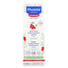 Creme Facial Hidratante Calmante com Schisandra, Sem Fragrância, 40 ml (1,35 fl oz)
