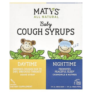 Maty's, Sirops contre la toux pour les bébés, Jour et nuit, 3 mois et plus, Sans alcool, 2 flacons, 59 ml chacun