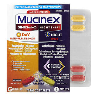 Mucinex‏, Sinus-Max סינוס ליום ולמשמרת לילה בעוצמה מרבית, לגילאי 12 ומעלה, 2 בקבוקים, 20 קפליות