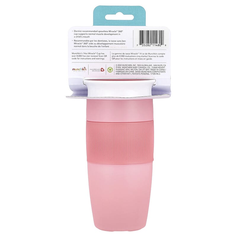Miracle® 360° Cup, 18 Months+, Light Pink, 14 oz (414 ml)