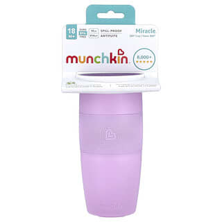 Munchkin, Vaso Miracle® 360°, 18 meses en adelante, Púrpura claro, 414 ml (14 oz)