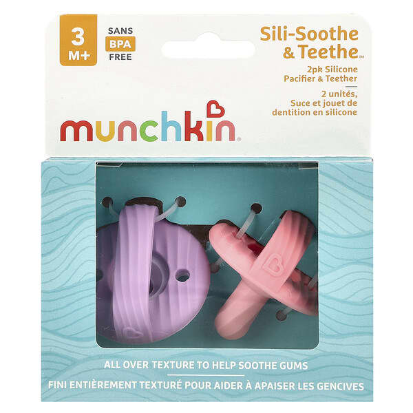 Munchkin, Sili-Soothe & Teethe™, Chupete y mordedor de silicona, 3 meses en adelante, Rosa claro/morado claro, Paquete de 2