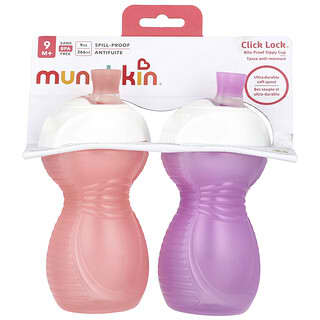 Munchkin, Click Lock™, Gobelet anti-morsures, 9 mois+, Rose clair et violet clair, 2 gobelets, 266 ml chacun