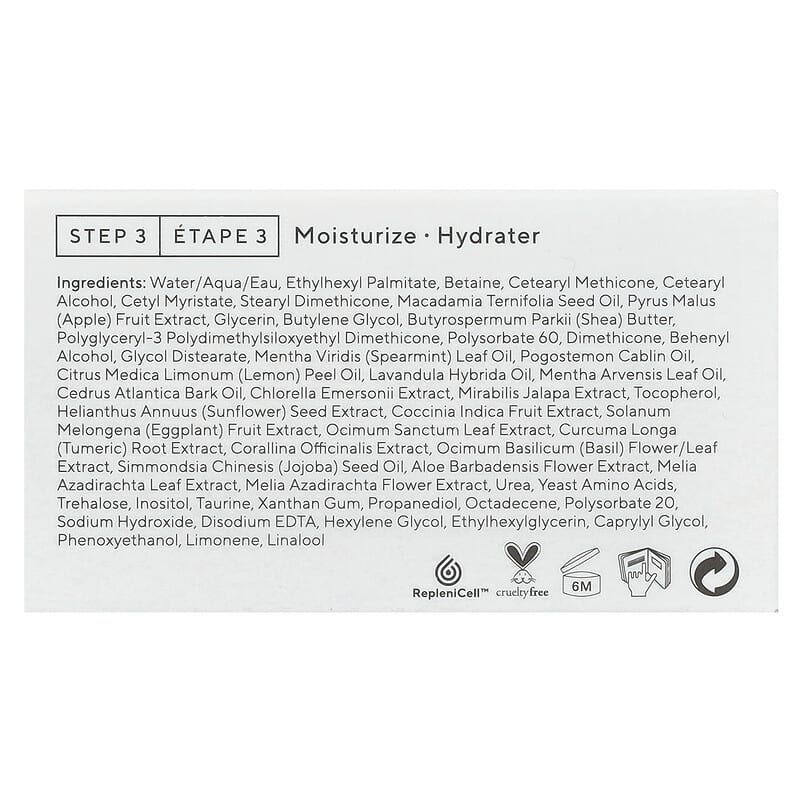 ハイドレーション、Intense Recovery Cream、50ml（1.7液量オンス）