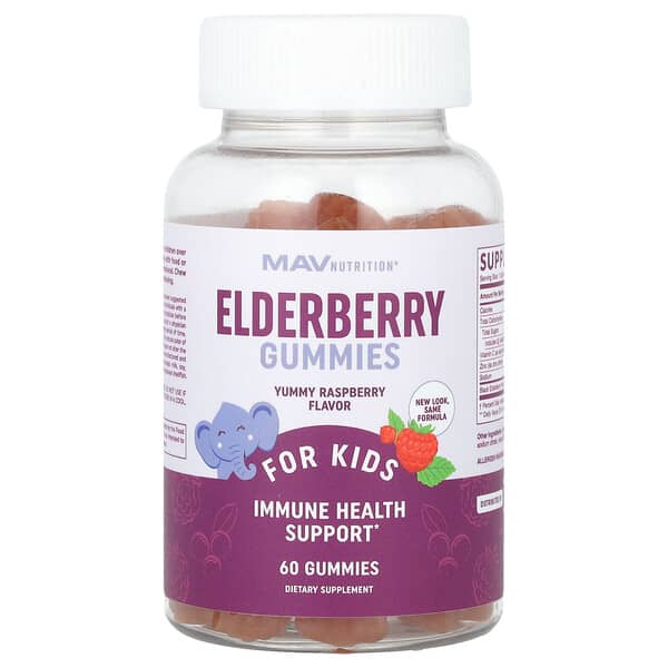 MAV Nutrition, 兒童接骨木果軟糖，美味樹莓味，60 粒
