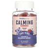 Calming Gummies, For Kids, Berry, 60 Gummies