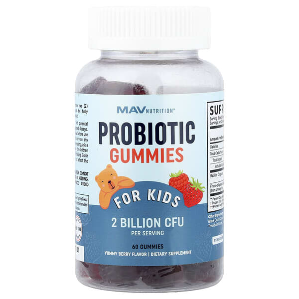 Probiotic Gummies, For Kids, Yummy Berry, 60 Gummies