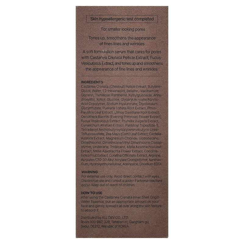 Castanea Crenata Inner Shell Pore Tightening Serum , 1.69 fl oz (50 ml)