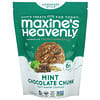 Soft-Baked Cookies, Mint Chocolate Chunk, 7.2 oz (204 g)